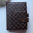 Organizer A7 - Brownie